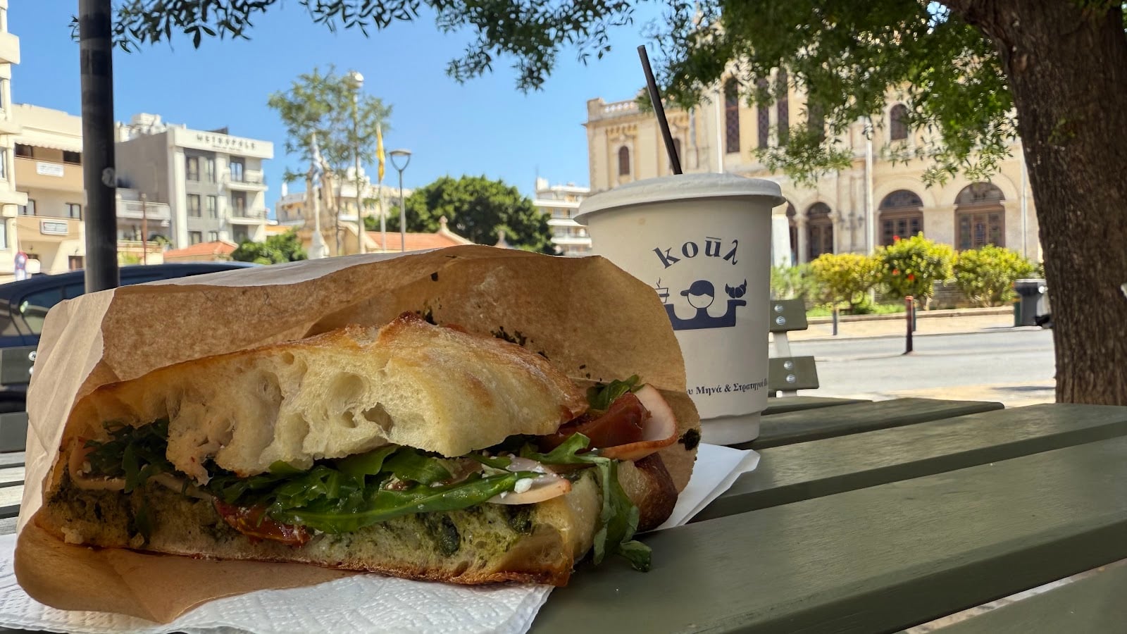 Photo of Koul Microbakery