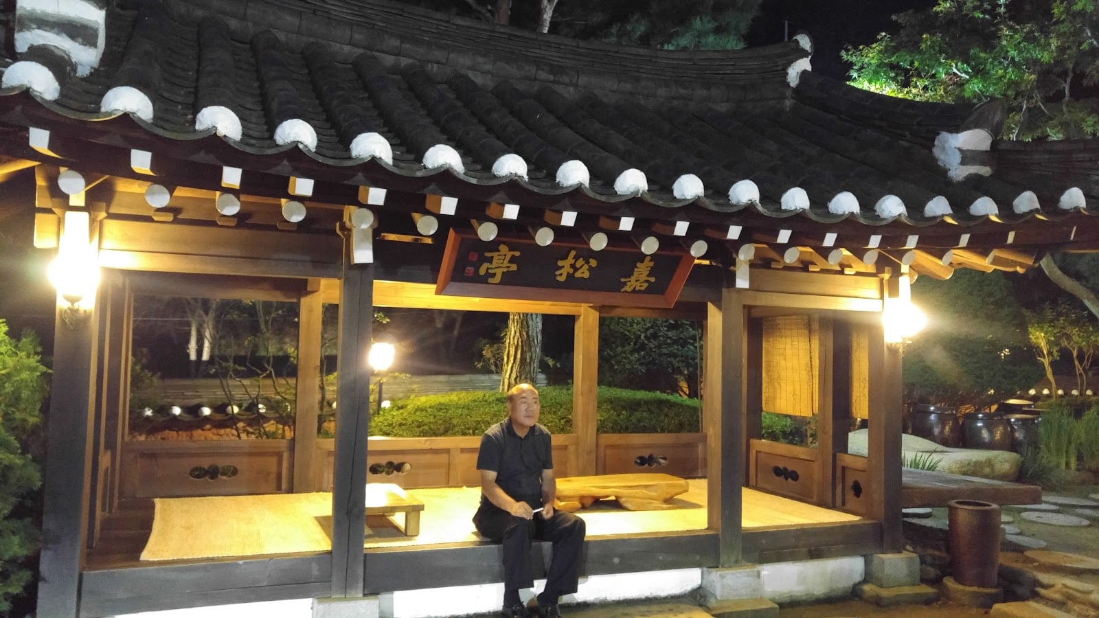 Hanam-si