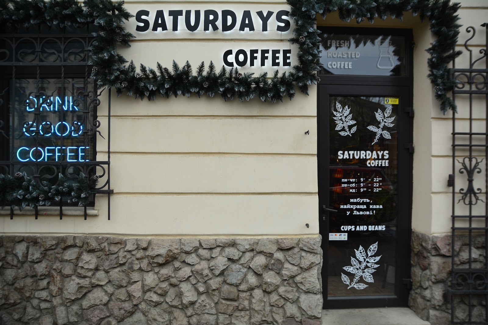 Saturdays Coffee and Tea