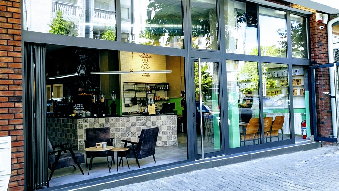 Mala Radionica Kafe