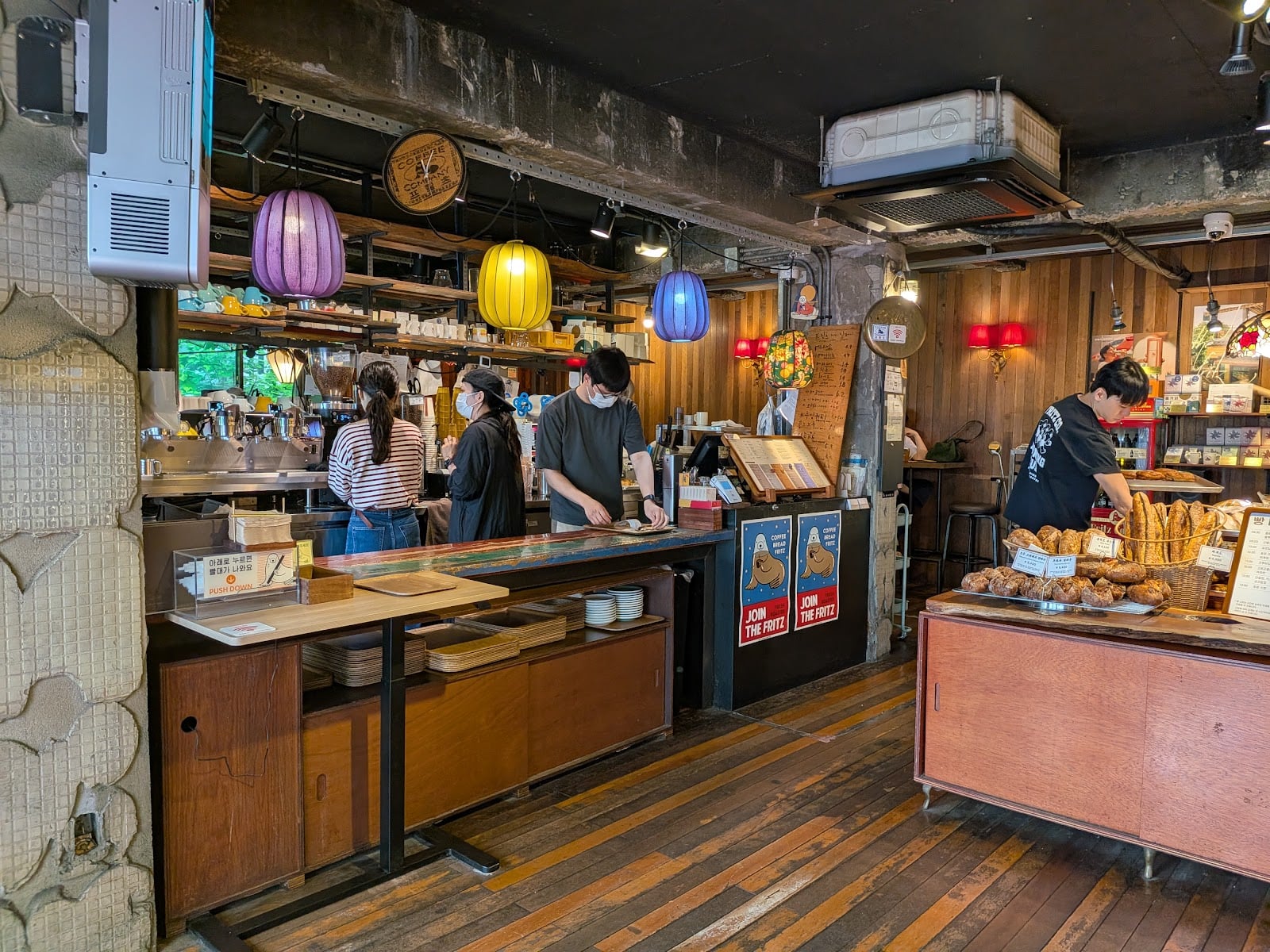 Photo of Fritz Coffee Company, Dohwa