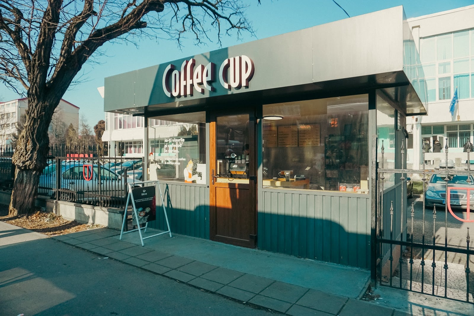 Coffee Cup interior