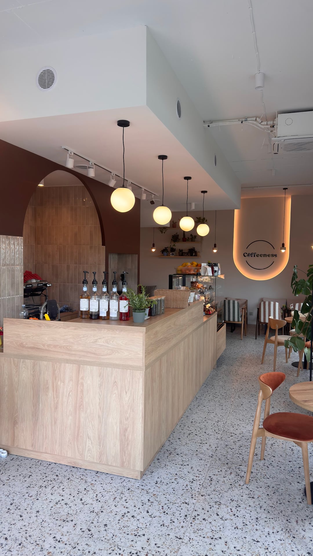 Coffeeness interior
