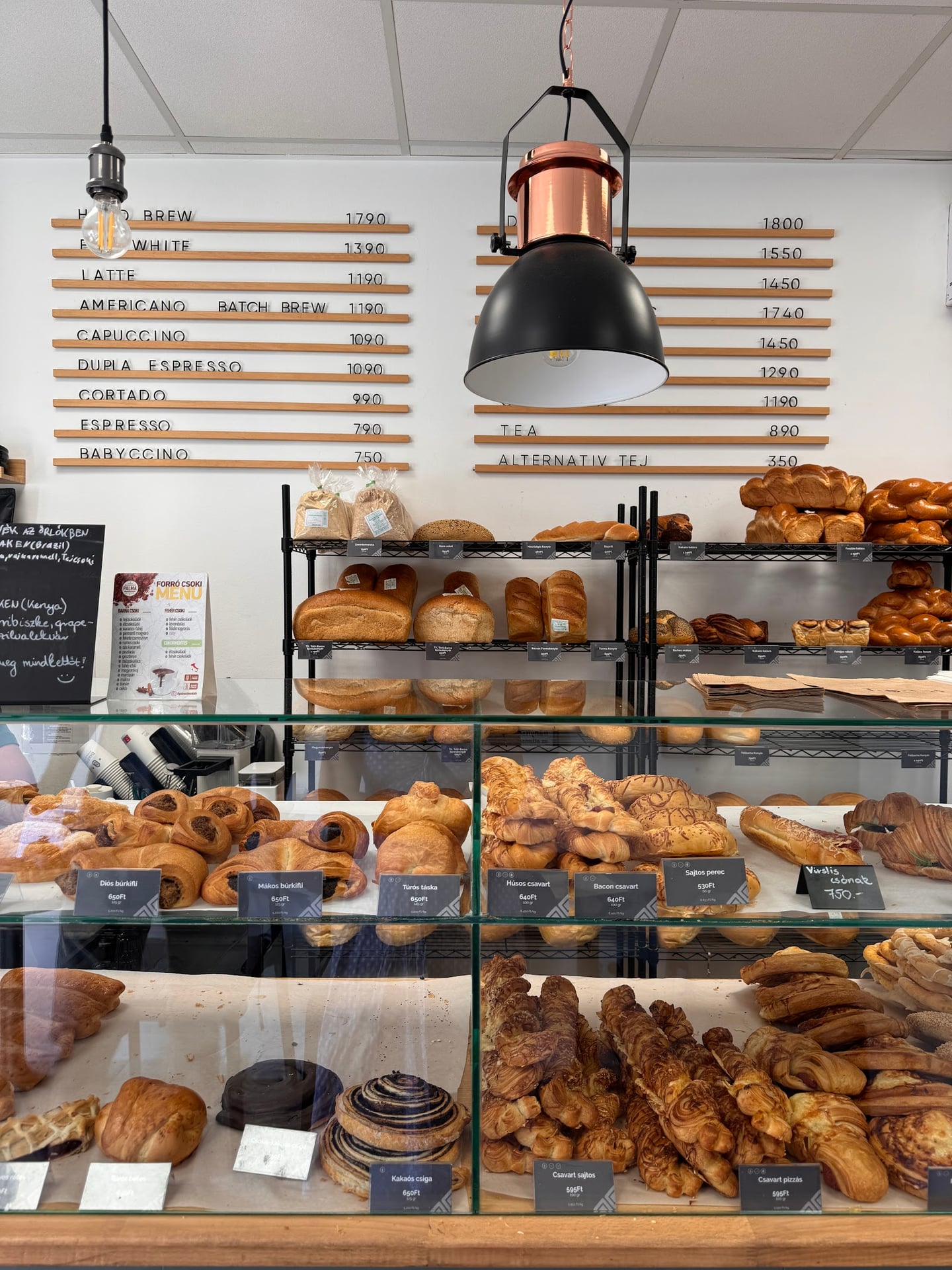 Photo of Tóth Bakery