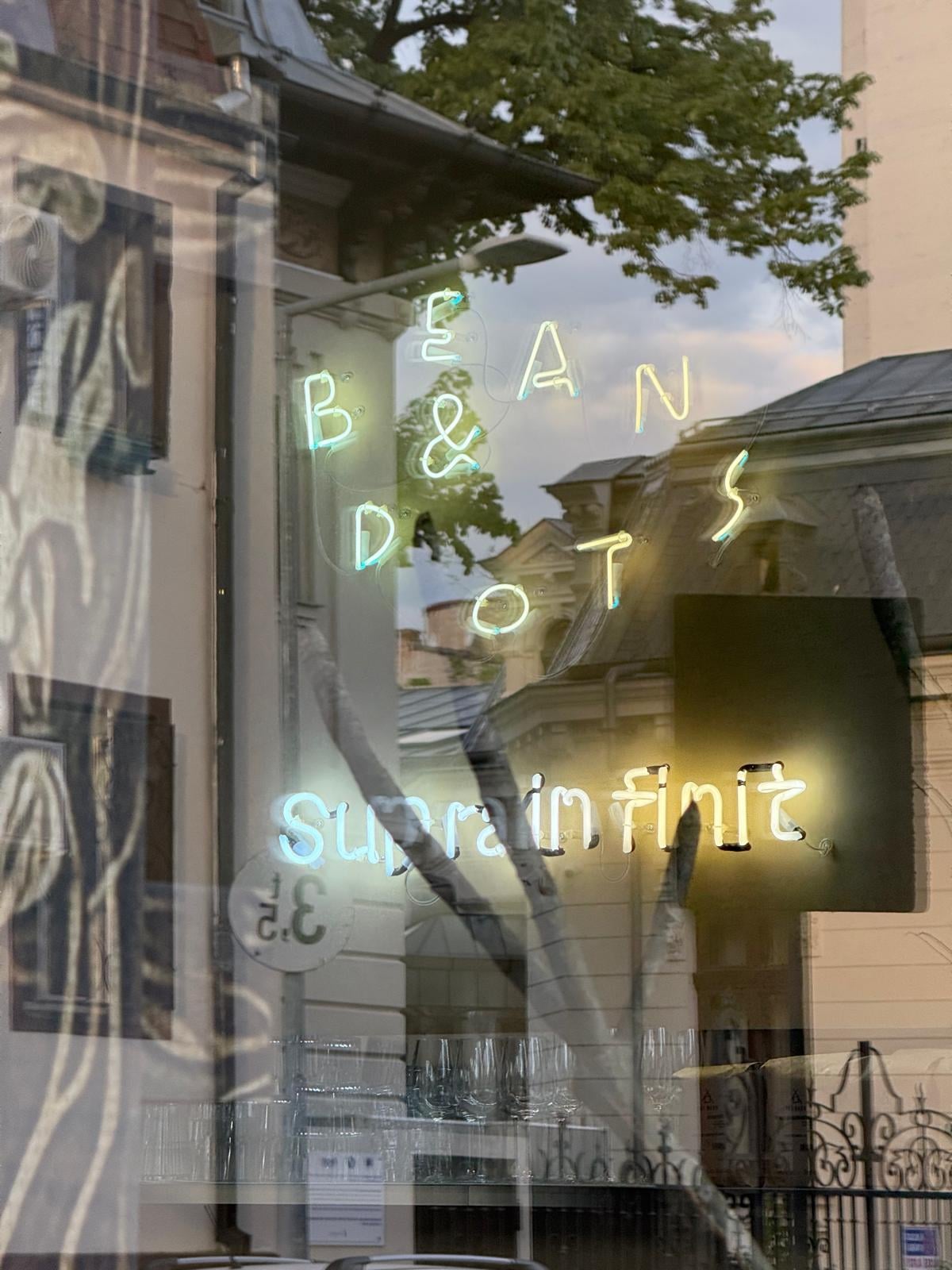 Beans & Dots Mântuleasa - Specialty coffee shop interior