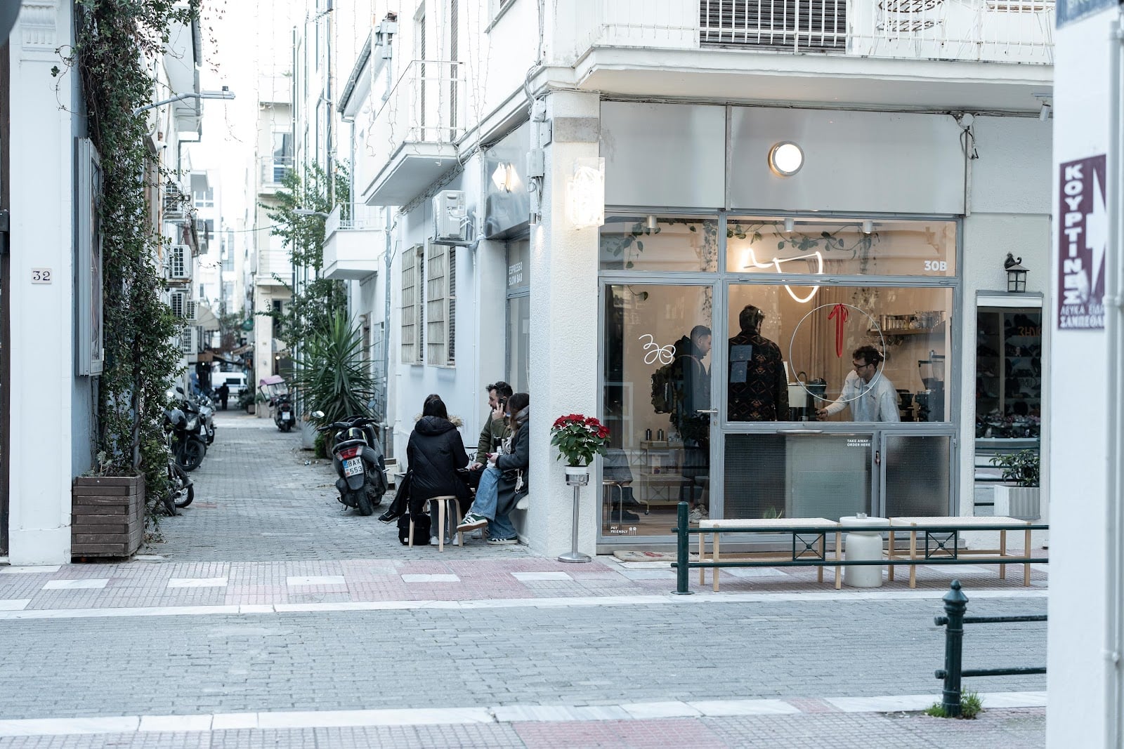 30B Espresso Slow Bar