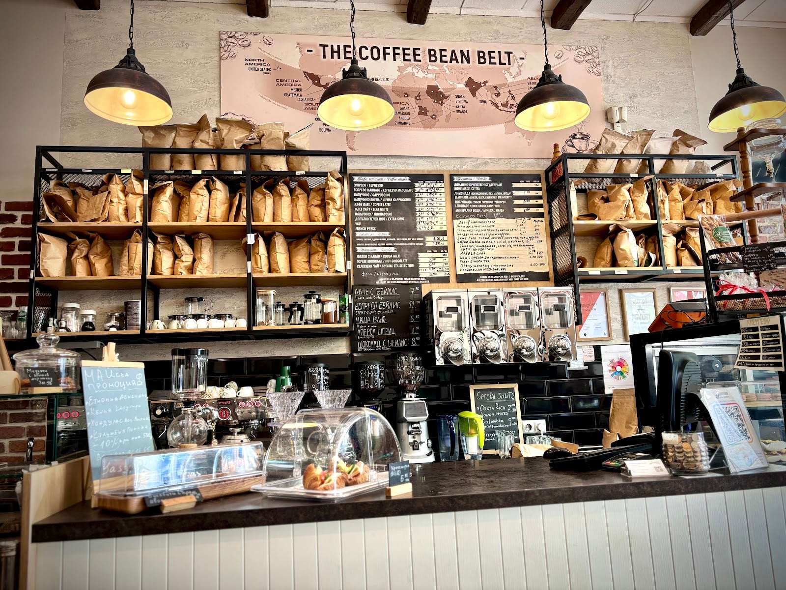 Photo of Jasmin Specialty Coffee Roastery