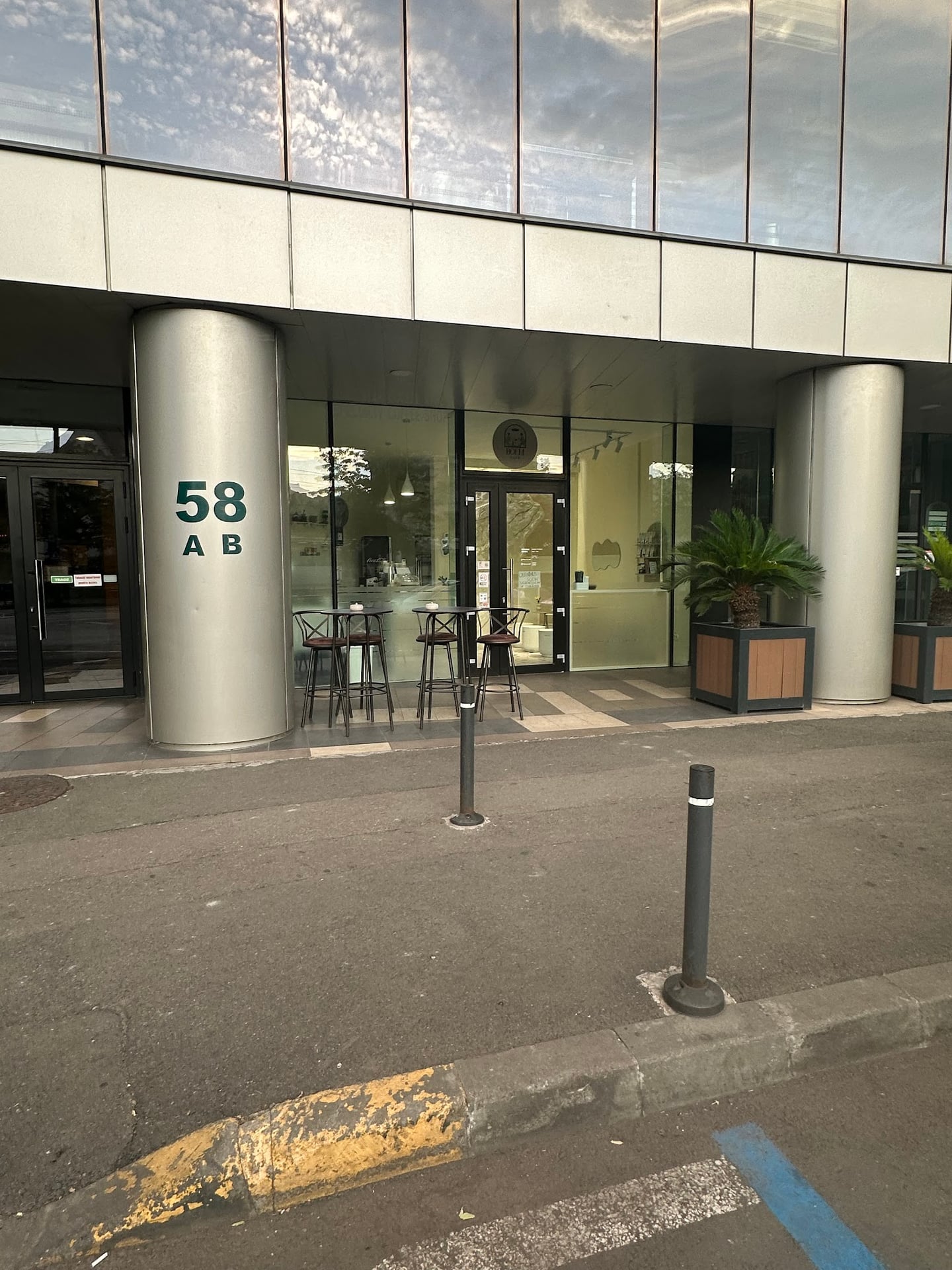 Photo of Boem Cafe