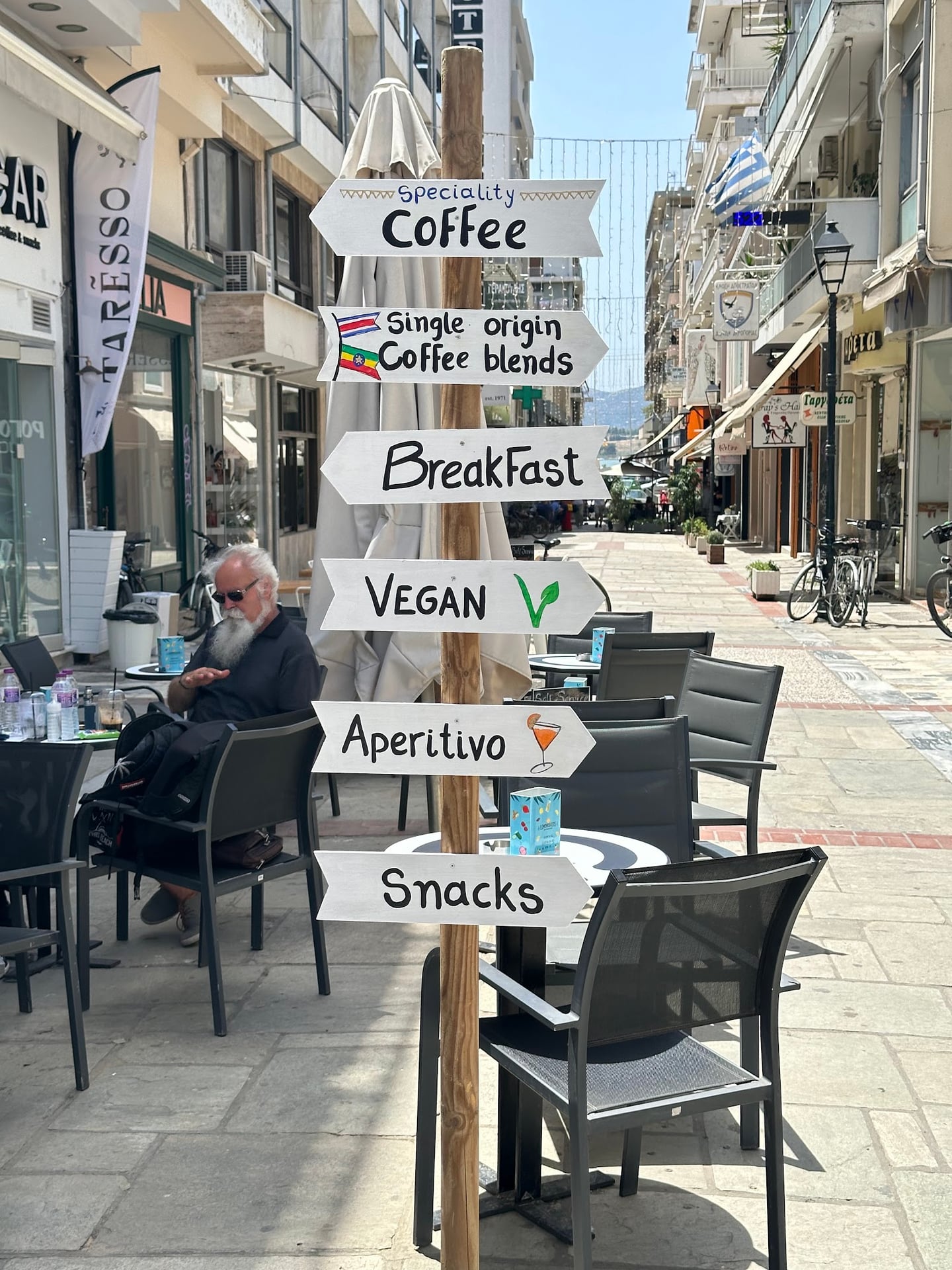 Sugar Coffee Volos