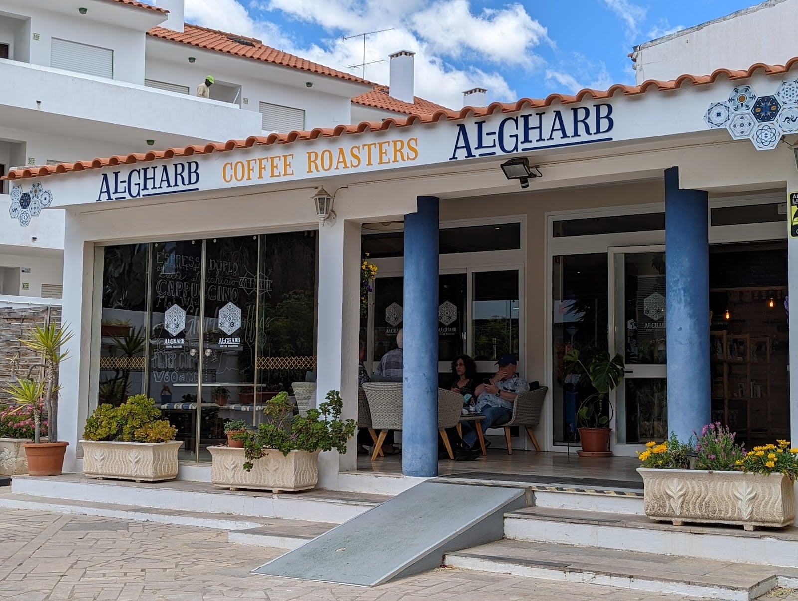 Photo of Al-Gharb Coffee Roasters