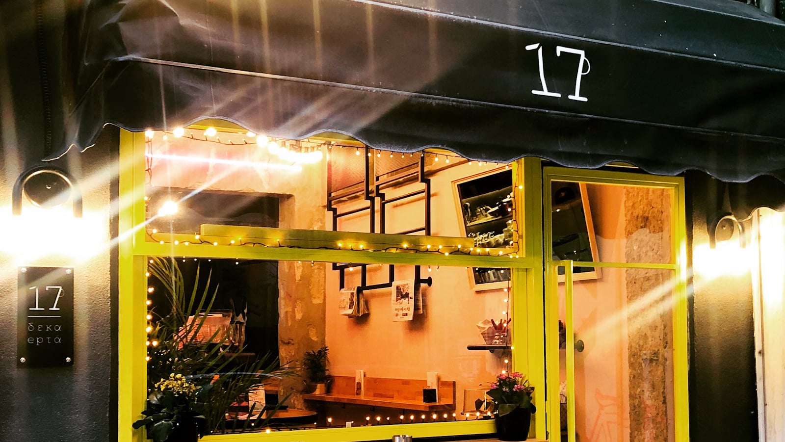 17 Dekaepta Cafe