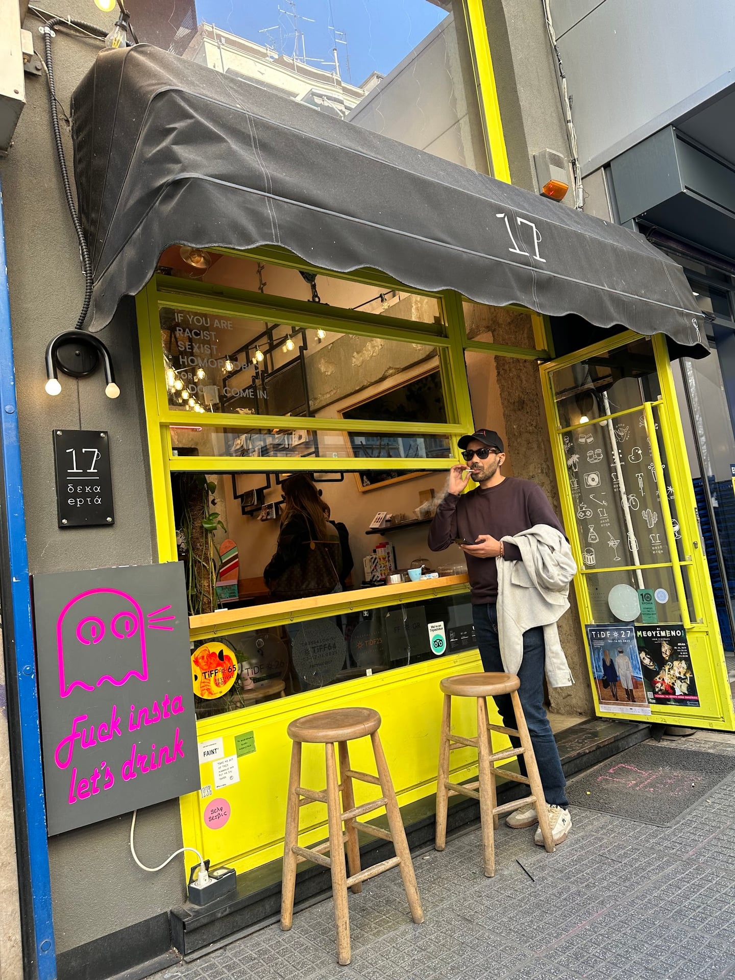Photo of 17 Dekaepta Cafe