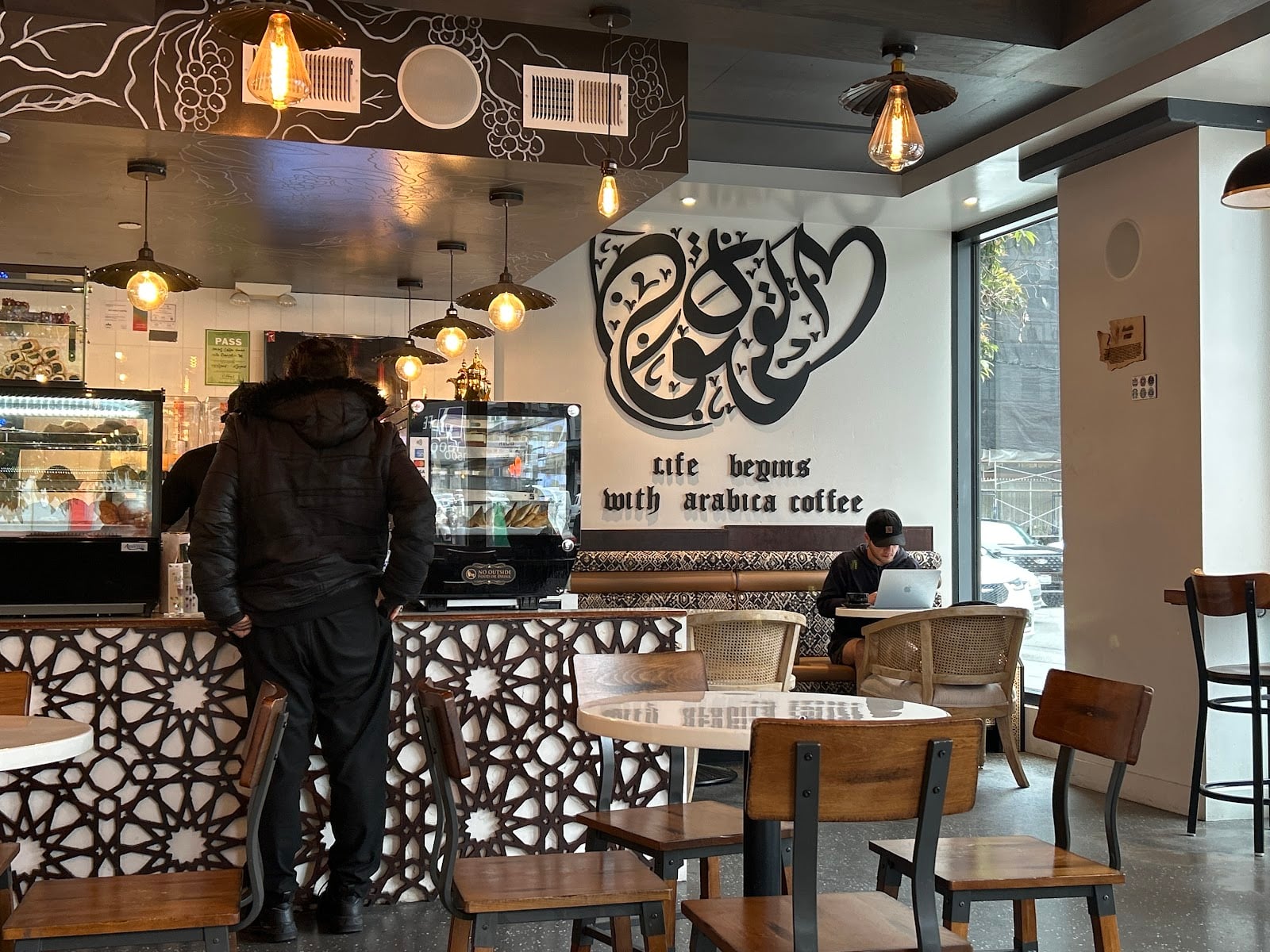 Photo of Haraz Coffee House