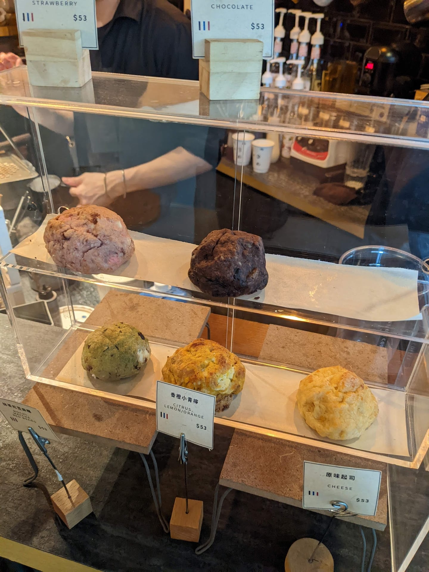 Photo of One Ok Coffee