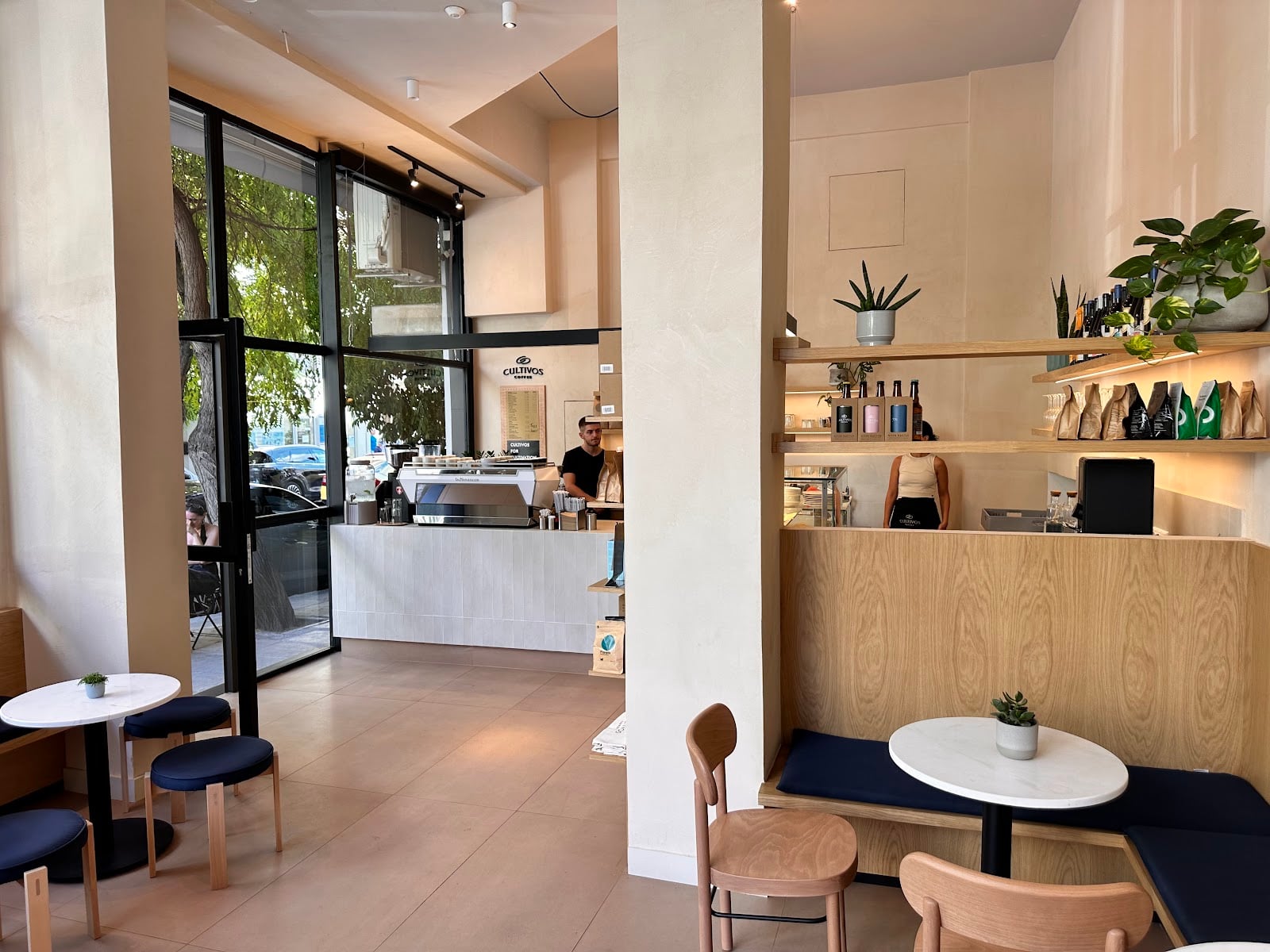 Cultivos Coffee Koukaki interior