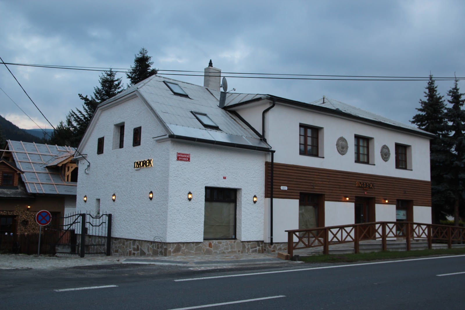 Photo of Veve coffee