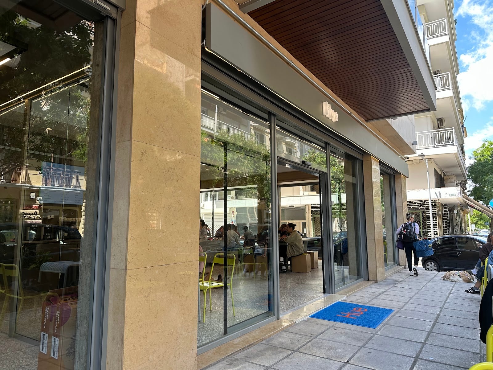 Hue Roastery