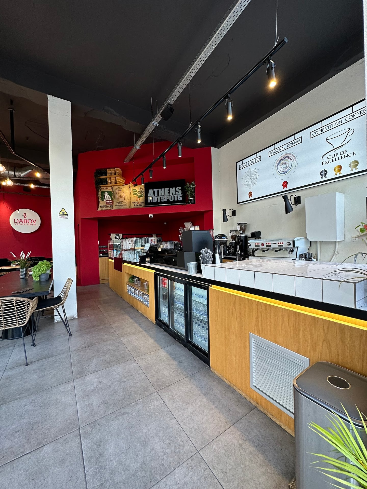 Photo of DABOV Specialty Coffee Athens