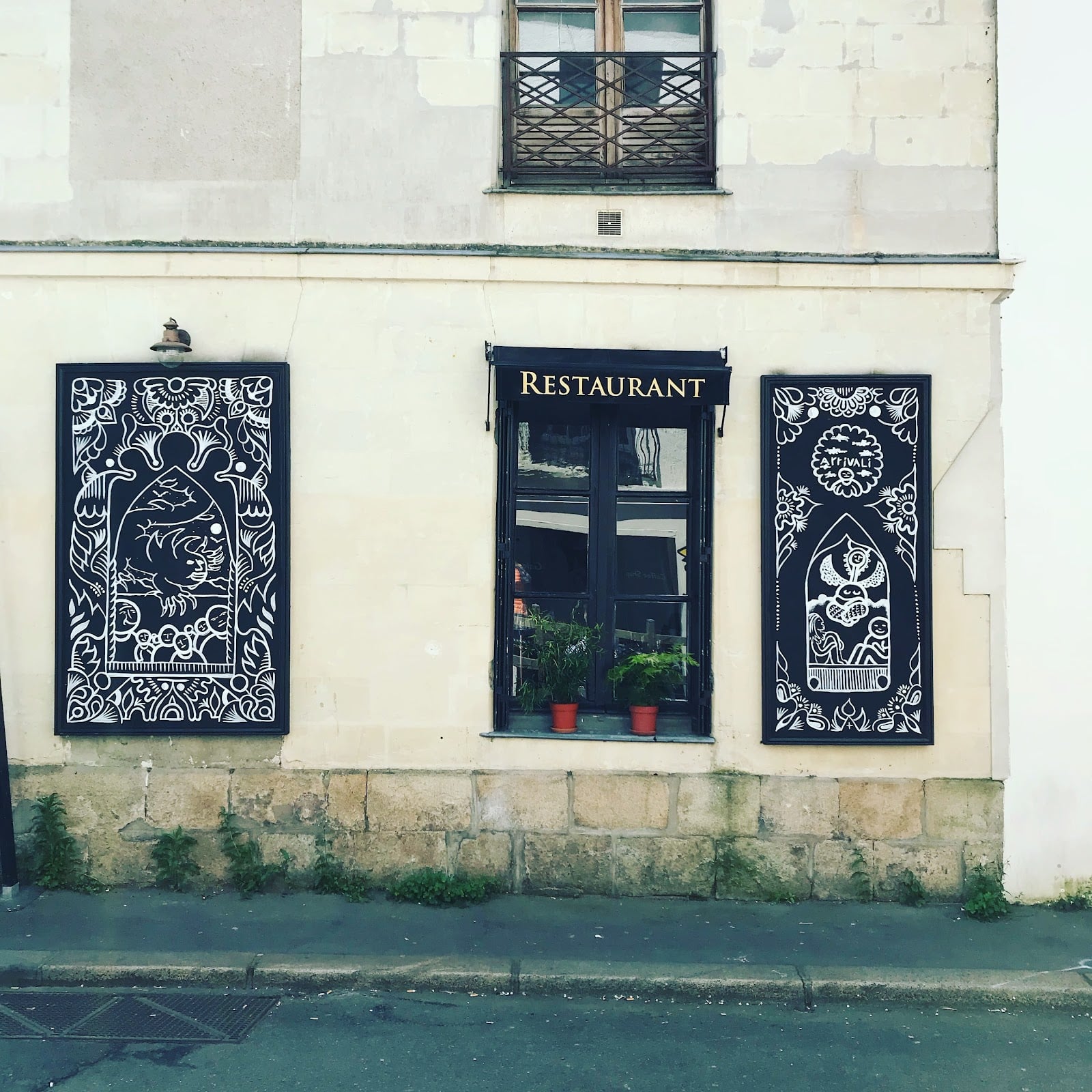 Artichoke Gallery Cafe