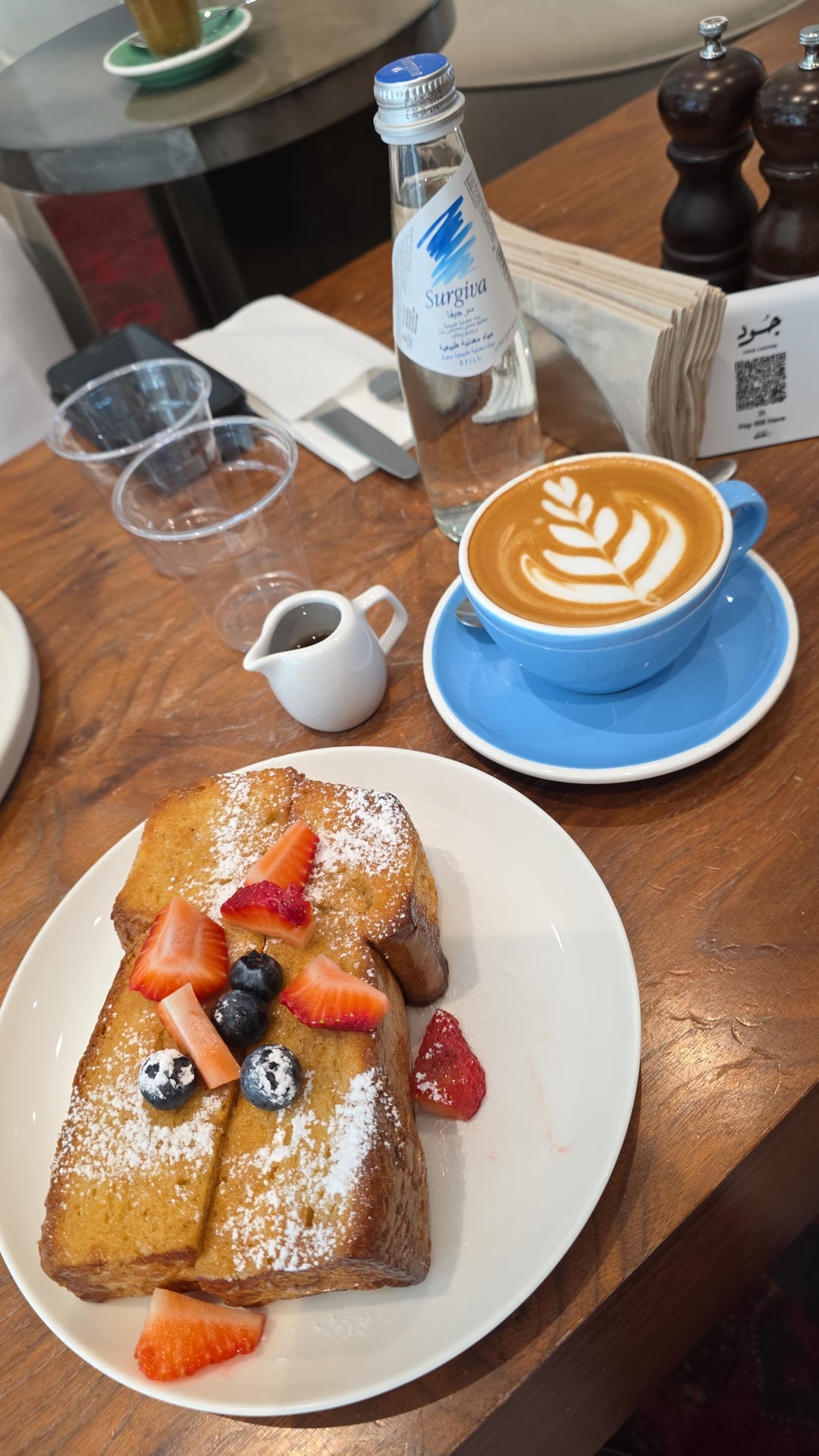 Photo of Joud Coffee Khalifa City