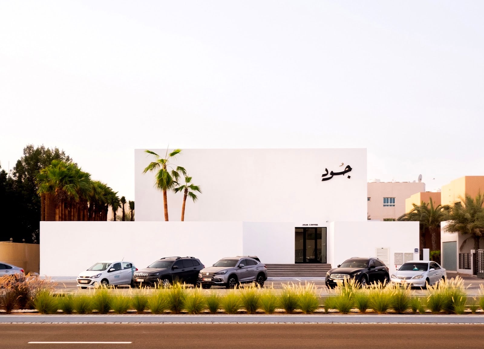 Photo of Joud Coffee Khalifa City