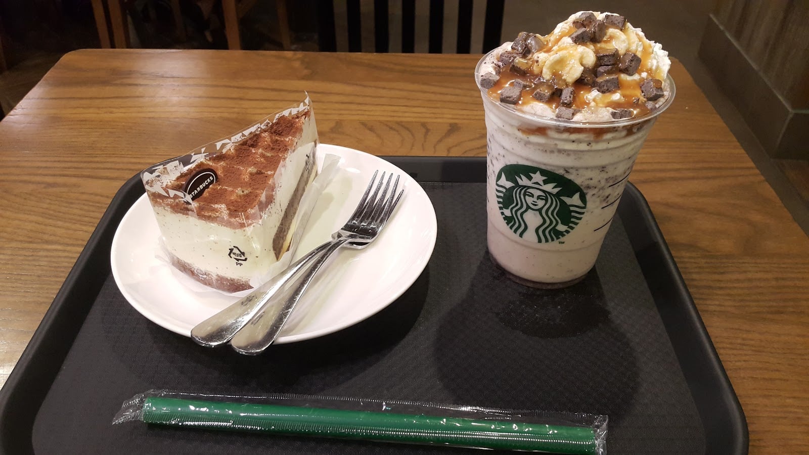 Photo of Starbucks