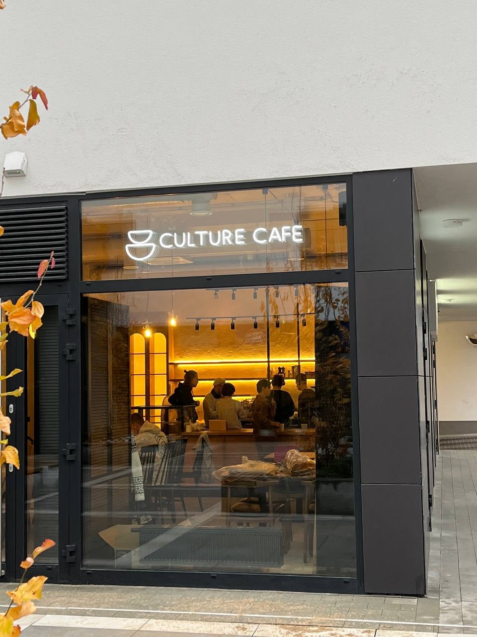 Culture Cafe