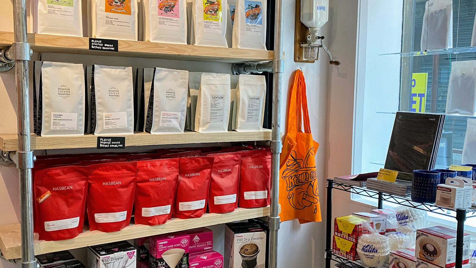 Kapow Coffee