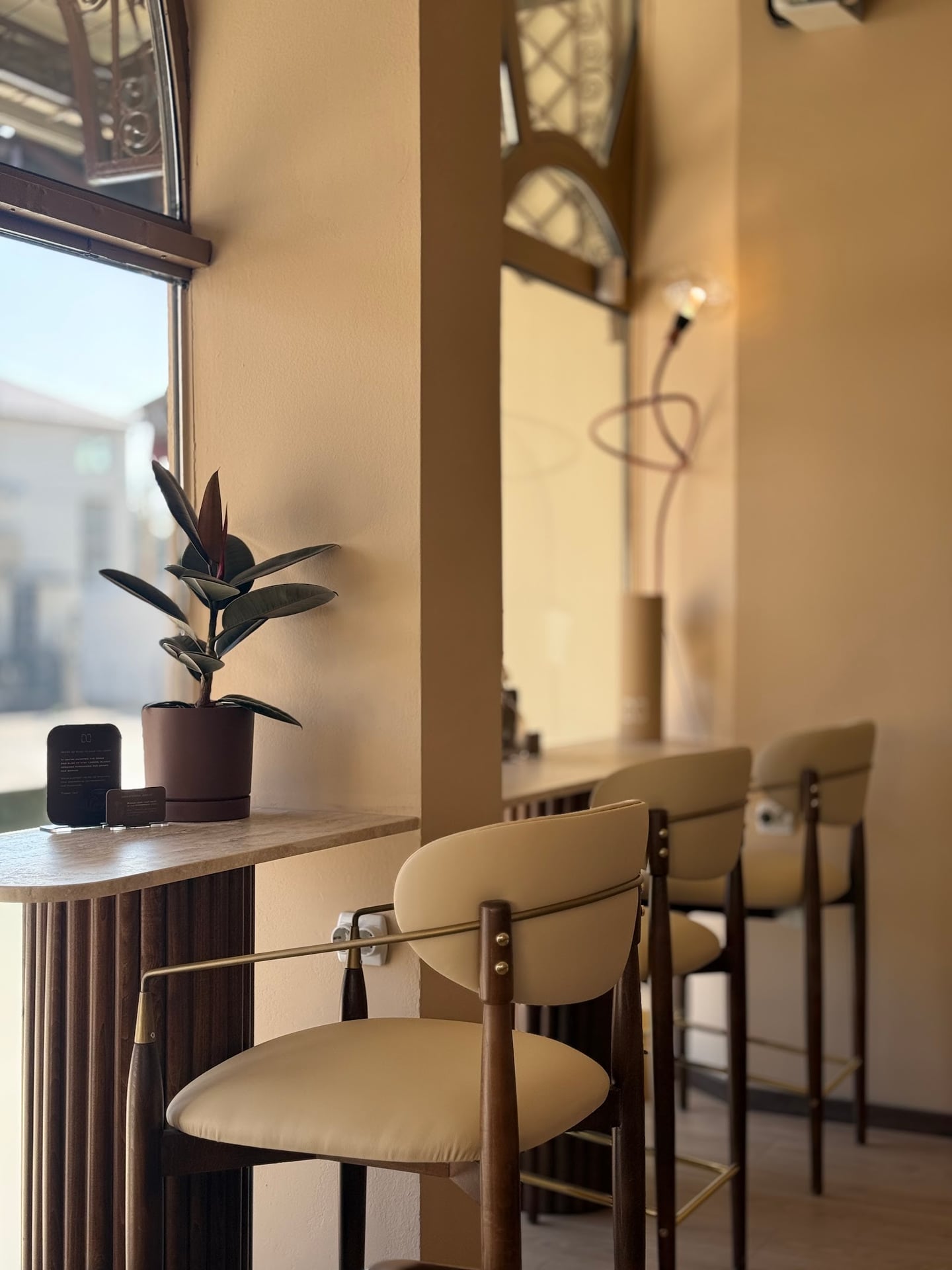 Null Cafe Bitola