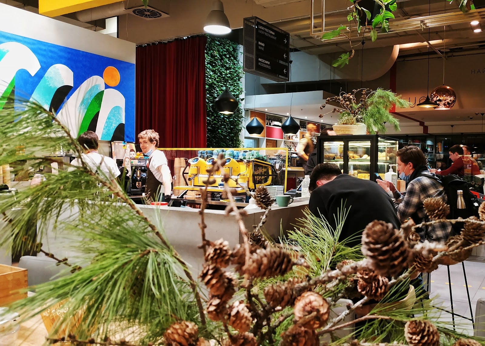 Yellow Place interior