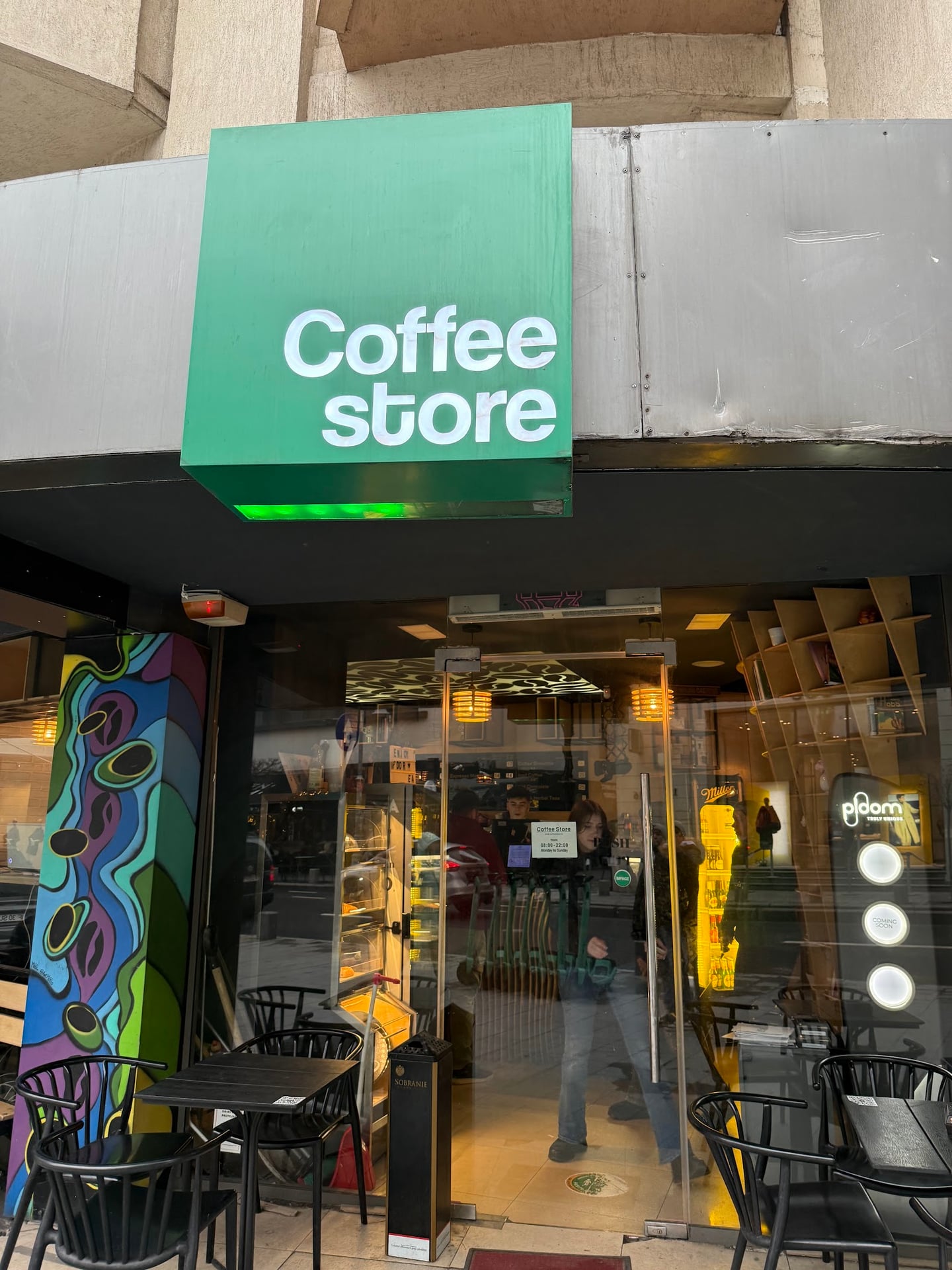 Photo of Coffee Store