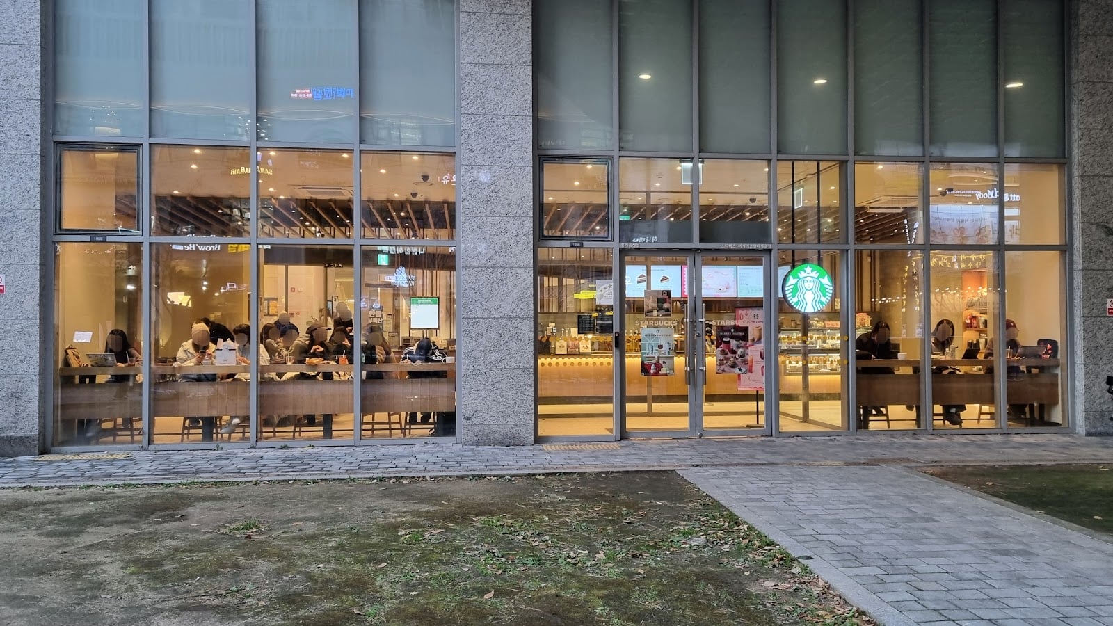 Starbucks Misa Station Grand Pasaju Branch
