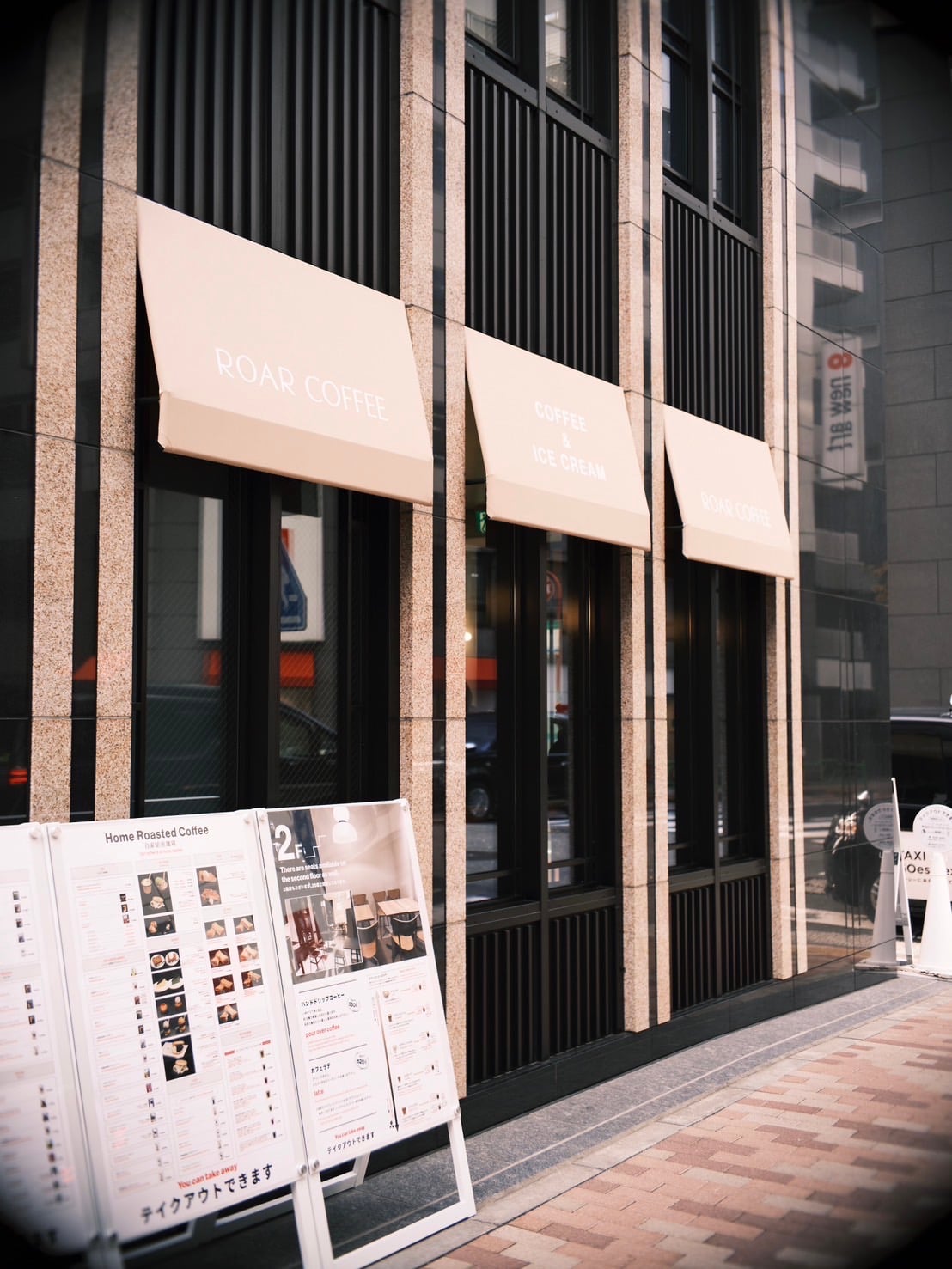 ROAR COFFEE Parkside Ginza Tokyo