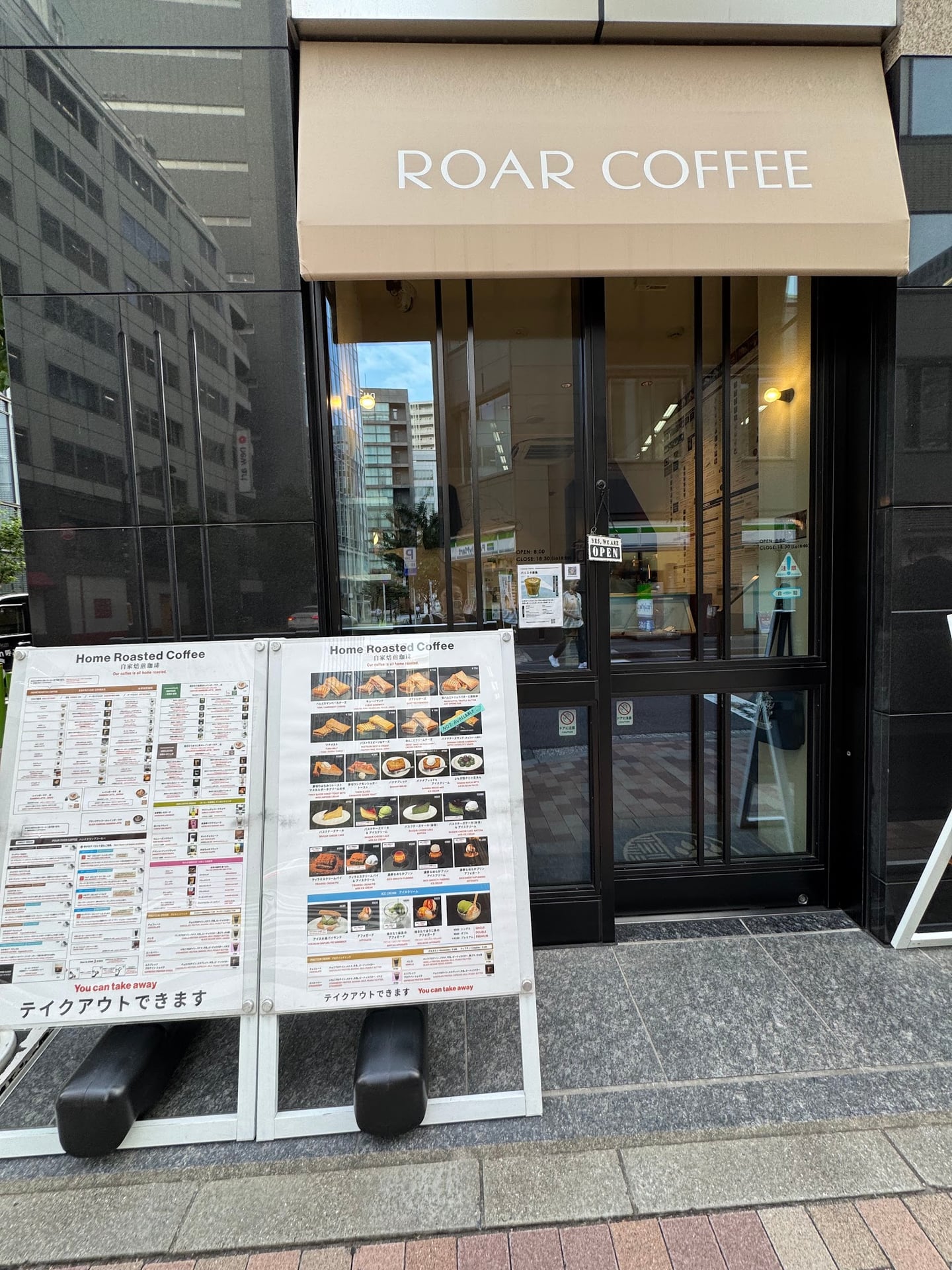 Photo of ROAR COFFEE Parkside Ginza Tokyo