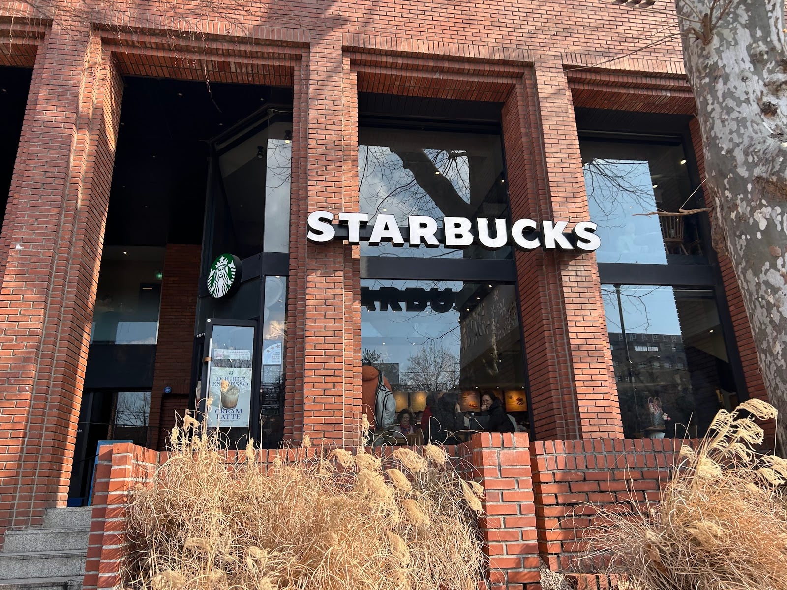 Starbucks Marronnier Park